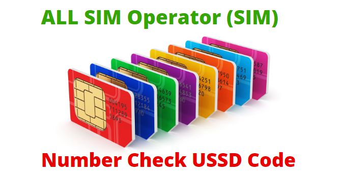 All SIM Number Check Code